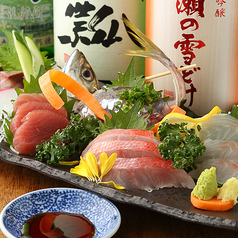 横須賀風居酒屋 空母信濃のコース写真