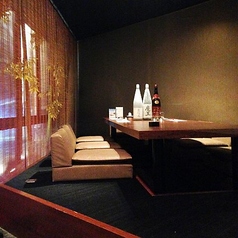 紬 つむぎ 姫路特集写真1