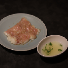 トロてっちゃん(洗い出し・辛味噌)