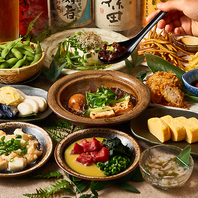 お得な3時間飲み放題コースもございます！