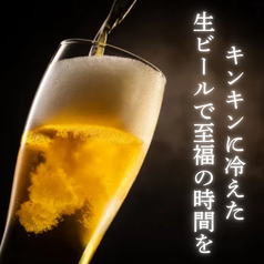 居酒屋ひゃくしき 青森新町店の特集写真