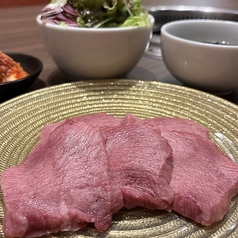 焼肉 いのうえ 国分寺店のおすすめランチ3