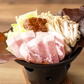 料理メニュー写真&nbsp;国産豚ロース朴葉味噌焼き