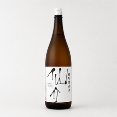 仙介 特別本醸造
