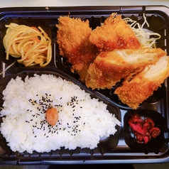 チキンカツ弁当