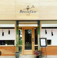 Osteria Beccafico オステリアベッカフィーコの外観1