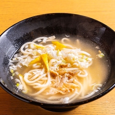 【20時以降限定】ソナポのかすうどん