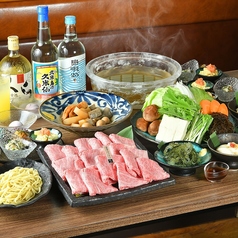 燦別邸 北新地店のコース写真