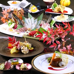 酒肴美味 六根 大分のコース写真
