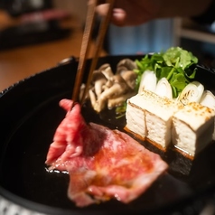 WAGYU SUKIYAKI 極 GOKU 新宿のおすすめ料理1