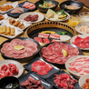 焼肉 かわよし 栄錦本店のおすすめポイント1