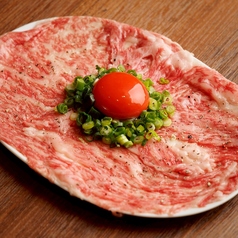 和牛炙りカルパッチョ