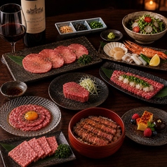 焼肉Garden MISAWA 久屋大通のコース写真