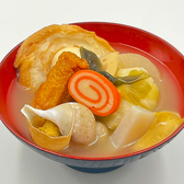 べに屋 金沢のおすすめ料理2