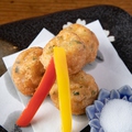 料理メニュー写真&nbsp;みなみの自家製薩摩揚げ