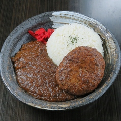 ハンバーグカレー