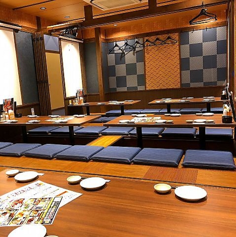 海鮮居酒屋 遠藤水産 千歳千代田町店