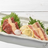 個室居酒屋 TORi馬Ko 熊本下通店のおすすめ料理2