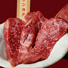 ２２．うで　サンカク