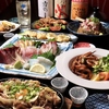 万々の魚貴