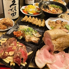 岡本商店はなれのコース写真