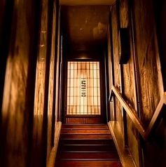 居酒屋にごの外観3