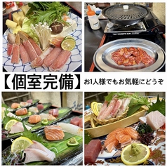 居酒屋やすいのおすすめ料理3