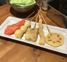 串カツ各種
