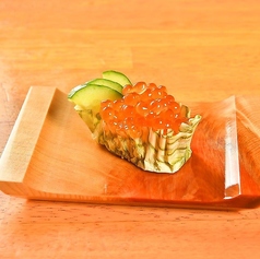 いくら軍艦（一貫）/いくら昆布巻き軍艦（一貫） 各