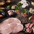 焼肉ゆるりのおすすめ料理1