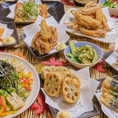 うらやましか 町田2号店のおすすめ料理2