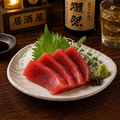 マグロ