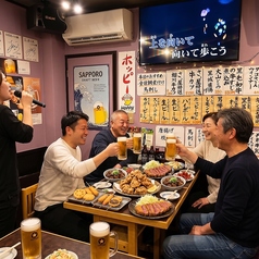 箱根板橋さゝ屋のコース写真