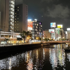 中洲 真屋の写真