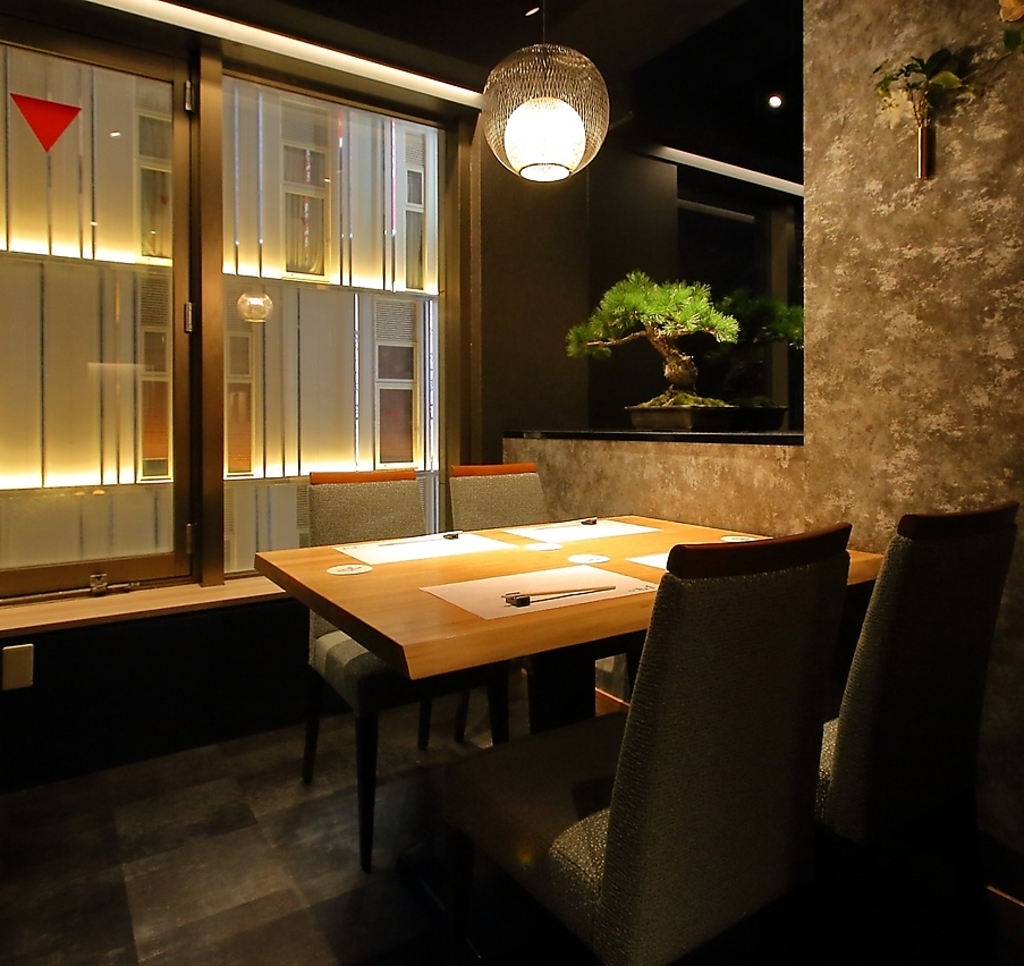 大切な記念日やお誕生日などの特別な日のお祝いにもぜひご活用ください。