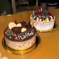 【お祝いに】持ち込みもOK