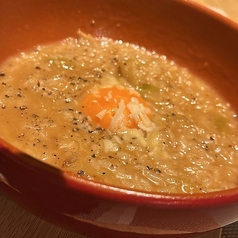 リゾットセット