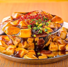 【一押し】こぼれ麻婆豆腐の写真