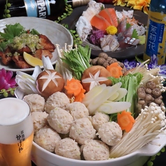 居酒屋 かげやのコース写真