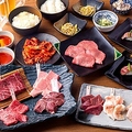 精肉卸問屋直営焼肉店　牛次郎　セブンパーク天美店のおすすめ料理1