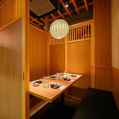 激太魚 GEKIBUUO 品川本店の特集写真