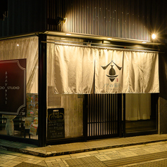 ノアの箱舟 くつろぎdiningの雰囲気3