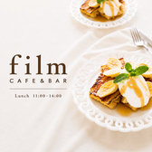 film フィルム