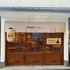 WHISKY LAB KYOTO PONTOCHO ウイスキーラボキョウトポントチョウの写真