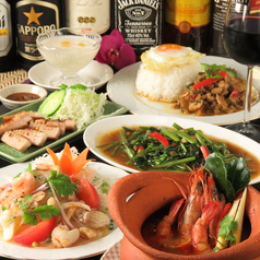 タイ料理 バンラック 柏店のコース写真