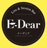 Live&Session Bar E-Dear ライブセッションバー イーディアのロゴ