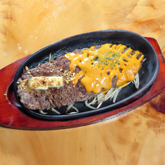 牛タンバーグ誠のおすすめポイント1