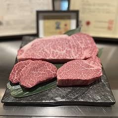 神戸ビーフ 鉄板ステーキ 和みのおすすめ料理1