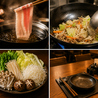 豚と野菜研究所のおすすめポイント3
