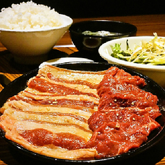 溝の口焼肉 にく野郎のおすすめランチ2